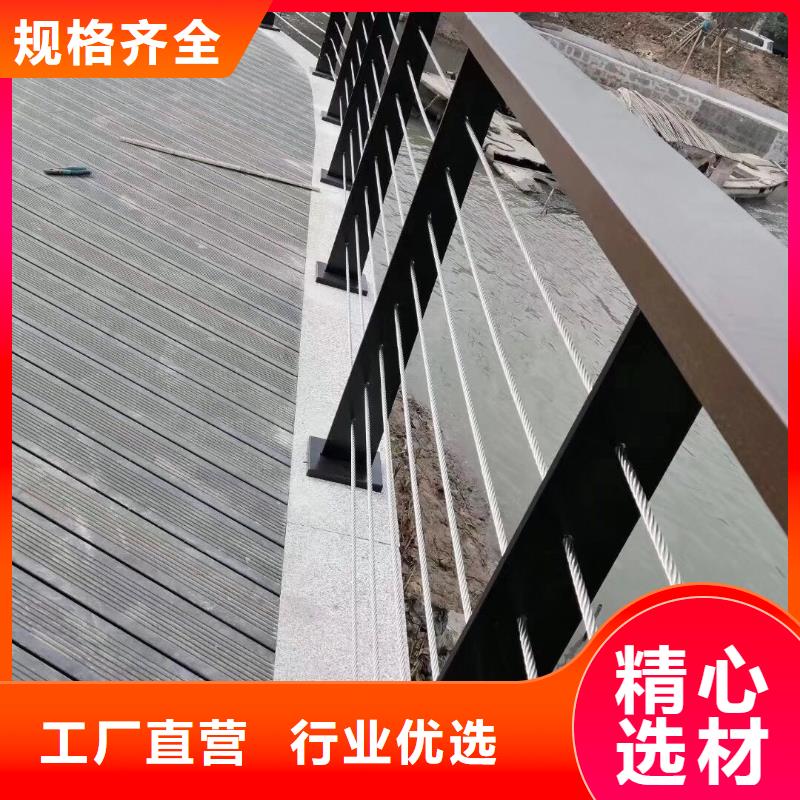 不锈钢复合管灯光护栏市场报价