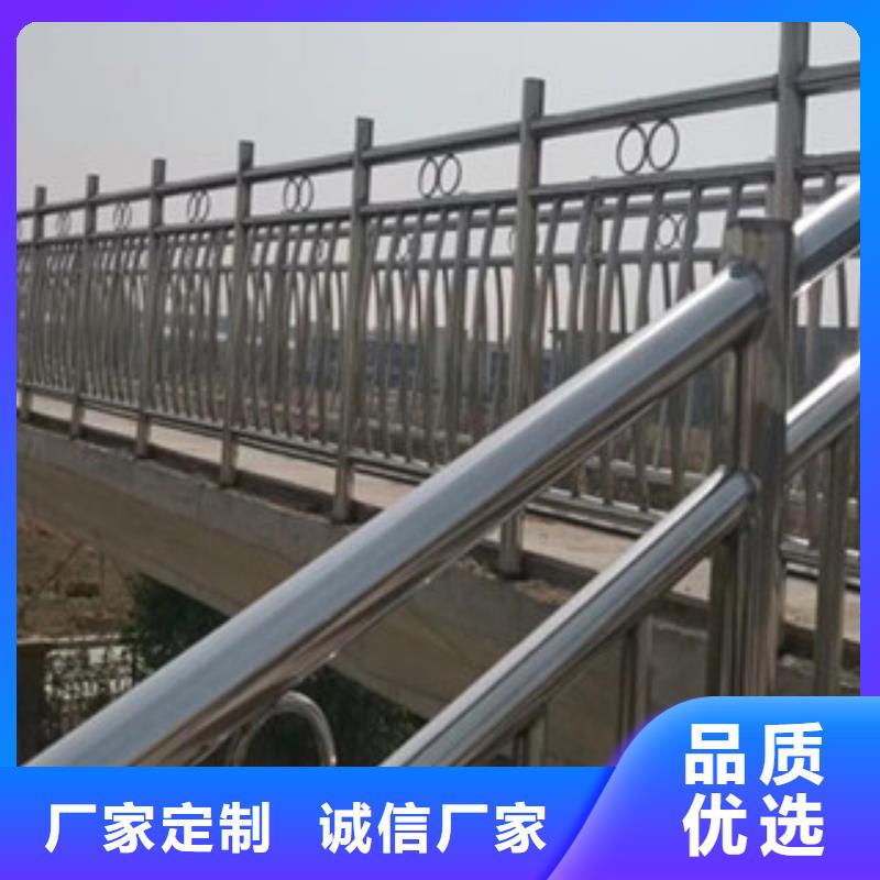 桥梁护栏_道路护栏好产品放心购