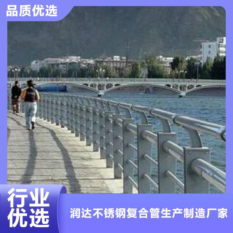 【桥梁护栏河道护栏供应采购】