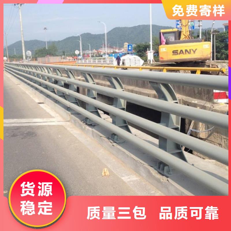 防撞护栏市政道路防护栏厂家直营