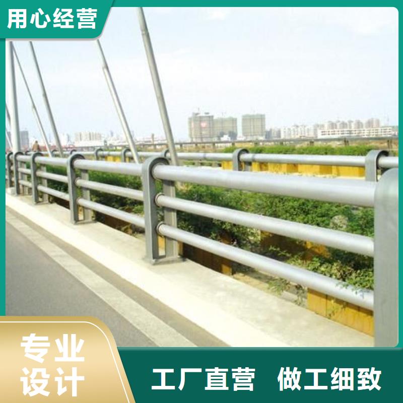 防撞护栏【城市景观防护栏】品质优选