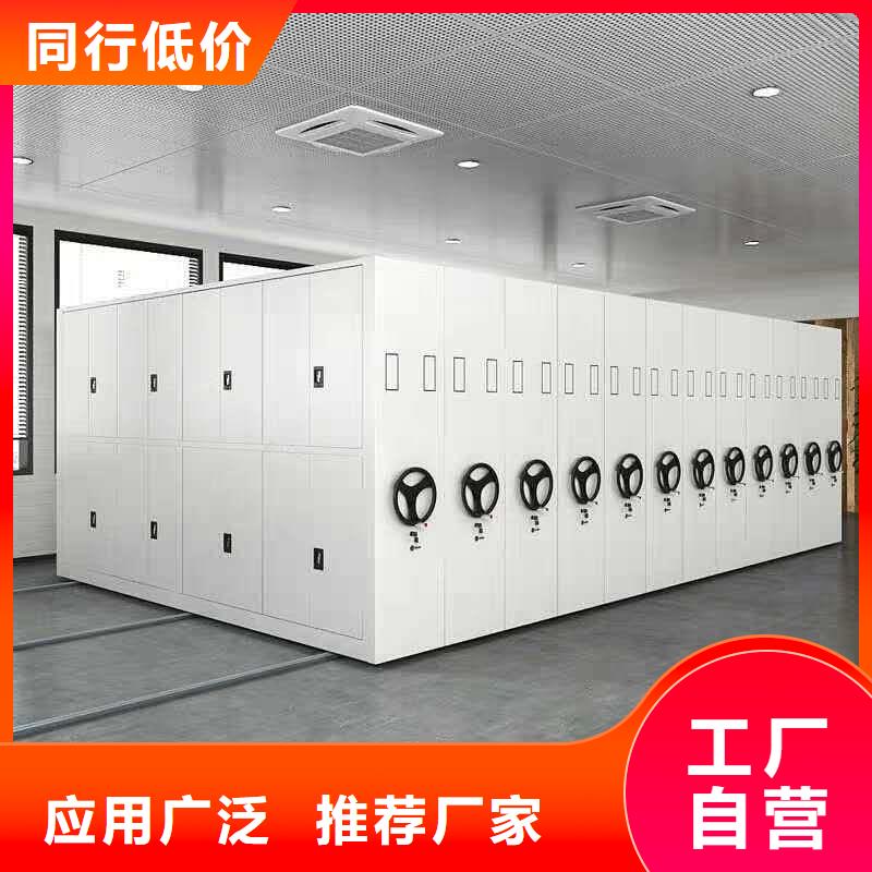 《楚雄》(当地) 密集柜多年行业积累