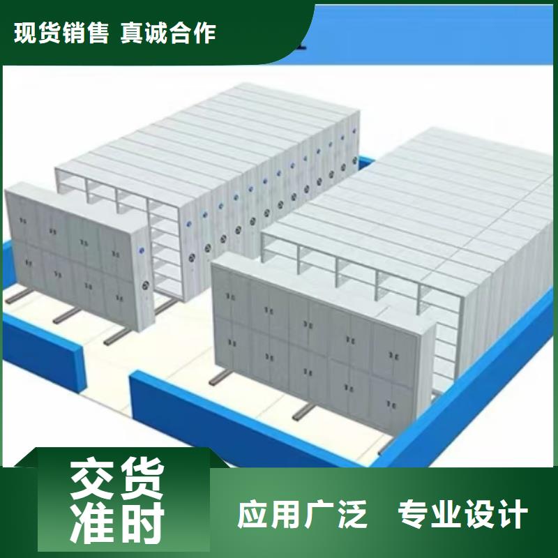 《楚雄》(当地) 密集柜多年行业积累