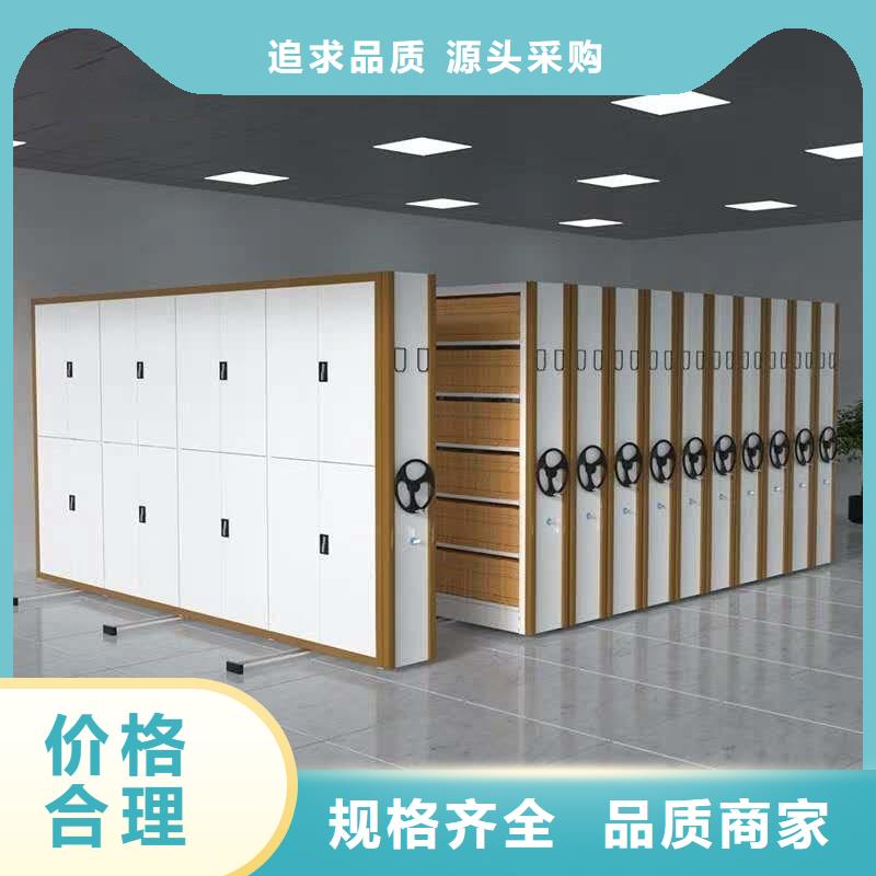 太原(清徐)(本地)销售密集架_品牌厂家