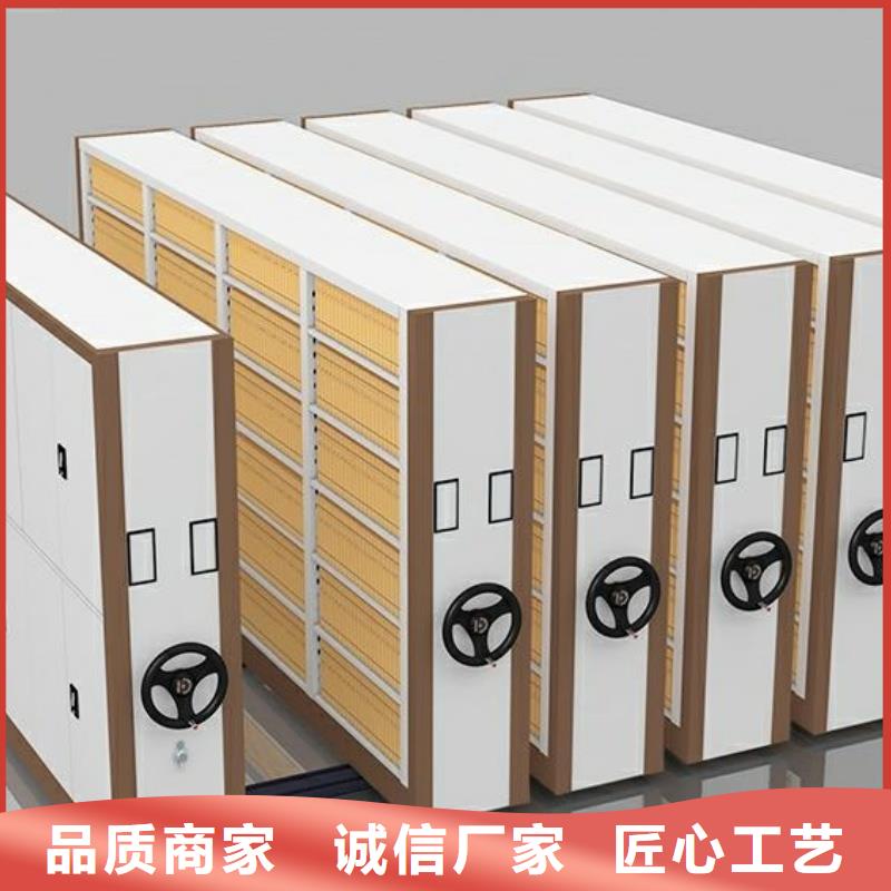 【天津】【当地】实力雄厚的手动密集柜加工厂家