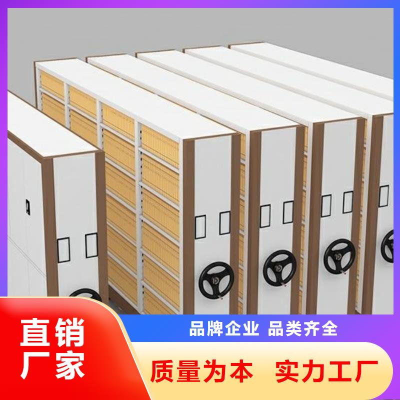 太原(清徐)(本地)销售密集架_品牌厂家