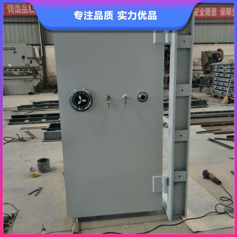 黔西南安龙 当地 碳钢金库门厂家-可来厂参观