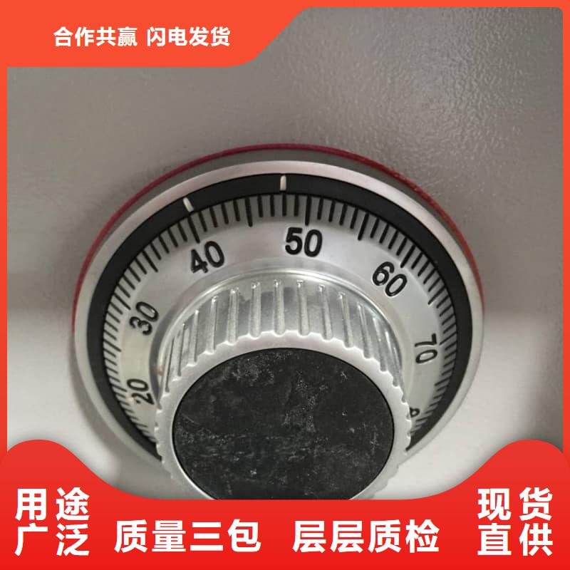 黔西南(安龙) 碳钢金库门厂家-可来厂参观