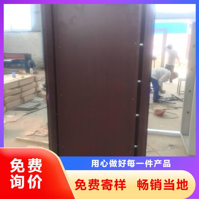 黔西南安龙 碳钢金库门厂家-可来厂参观