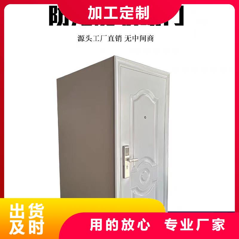 鄂州鄂城 当地 #银行现金区联动门#实力厂家