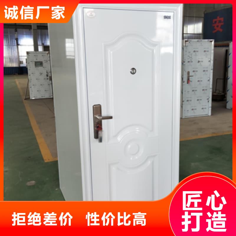 重庆<长寿>【当地】防尾随联动互锁安全门资讯