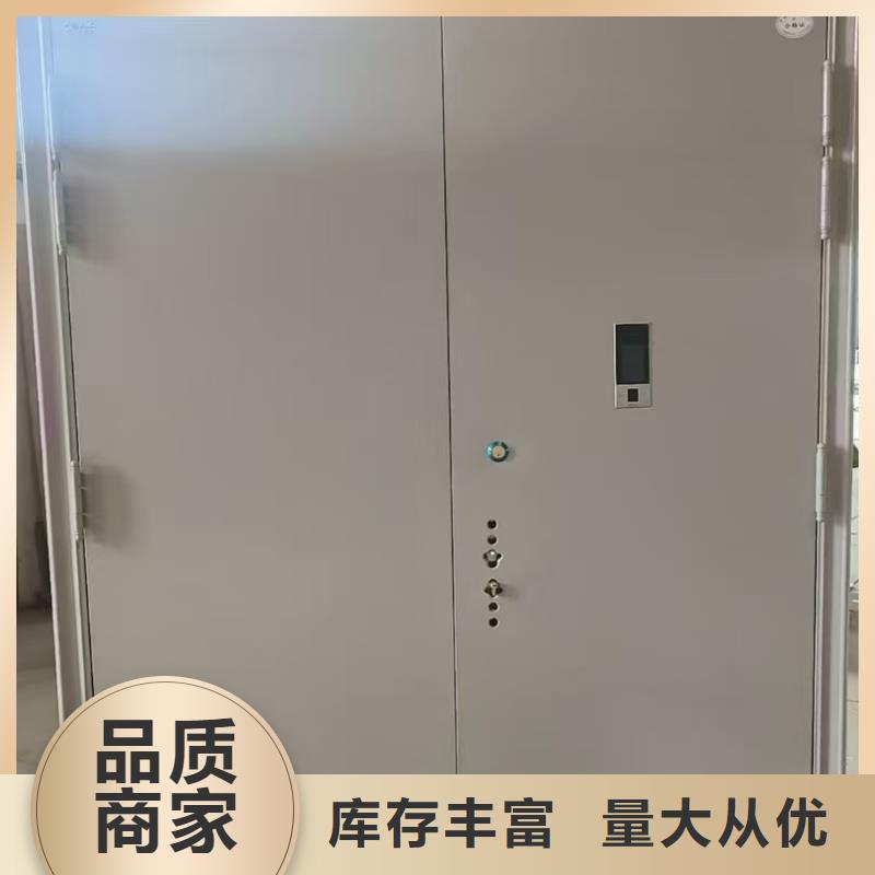 鄂州<鄂城>(本地)#银行现金区联动门#实力厂家