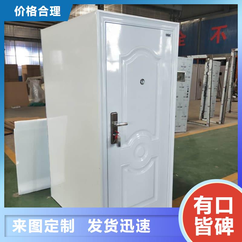 鄂州<鄂城>(当地)#银行现金区联动门#实力厂家