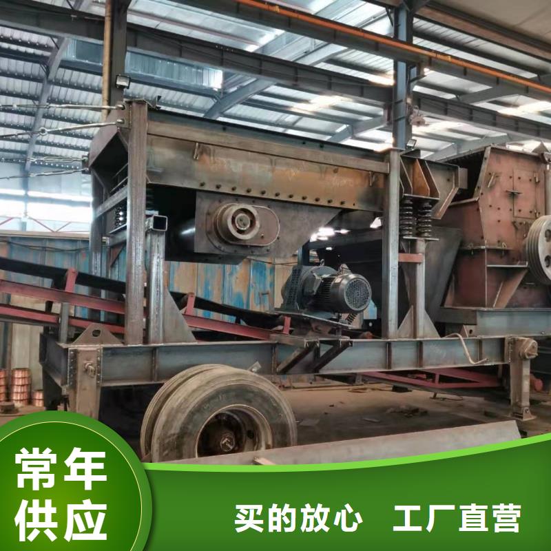 洗沙设备免费询价