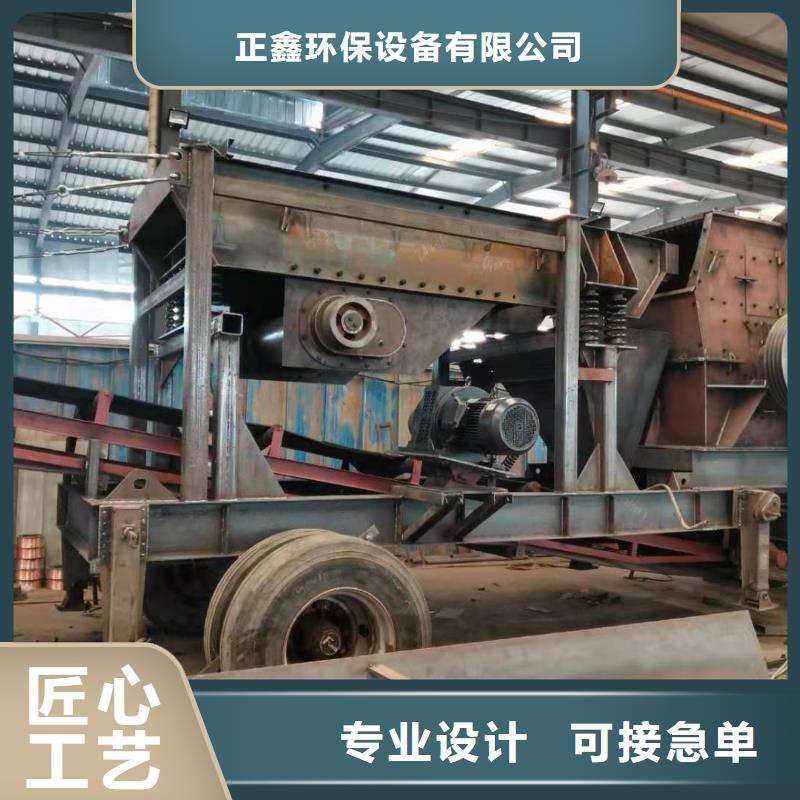 洗沙设备全品类现货