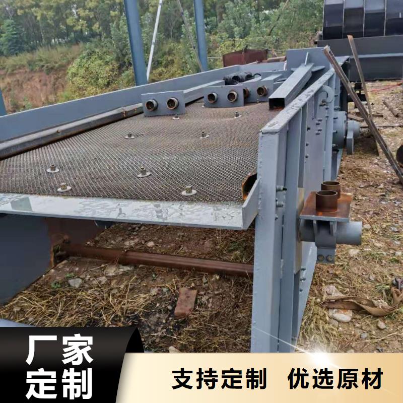 洗沙设备检验发货