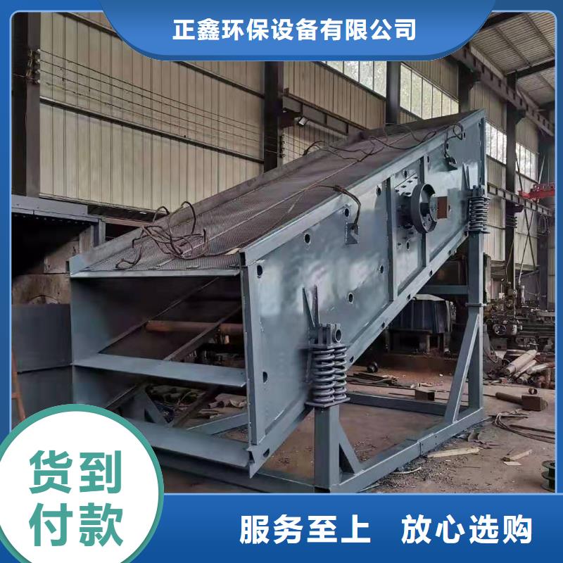洗沙设备实体厂家大量现货