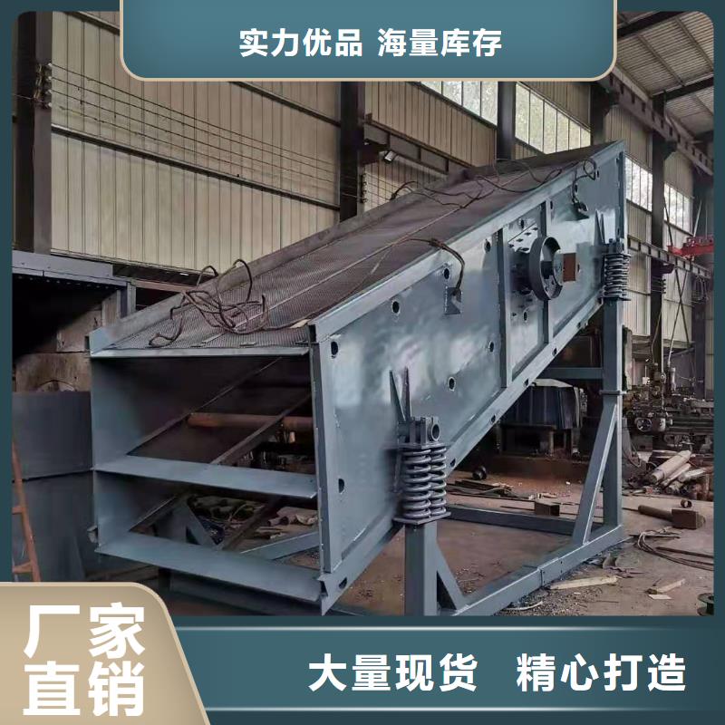 洗沙设备专业按需定制