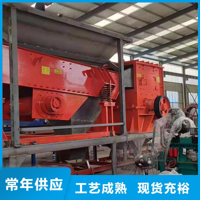 洗沙设备实力工厂
