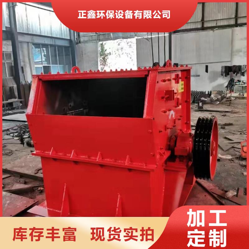 洗沙设备现货批发