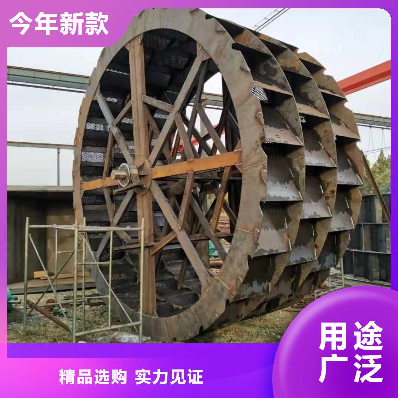 洗沙设备精选优质材料