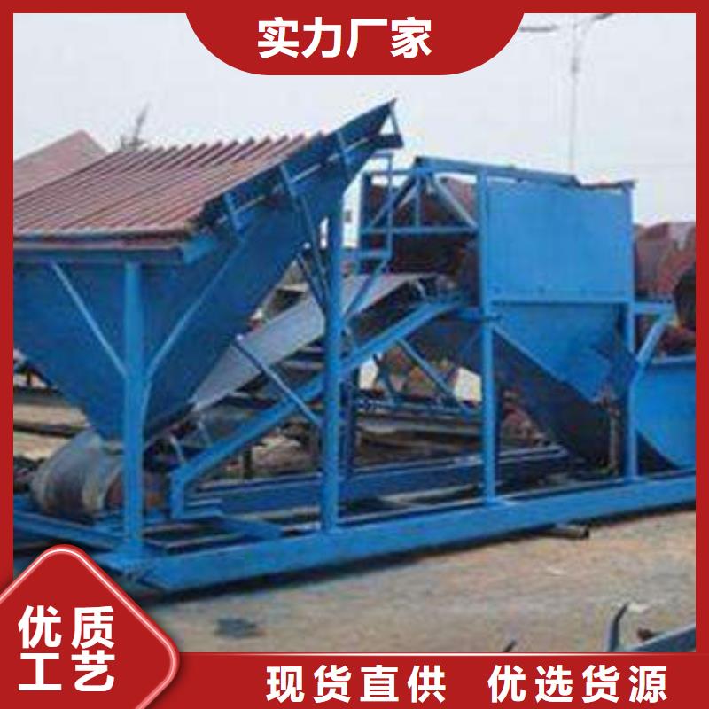 洗沙设备敢与同行比价格