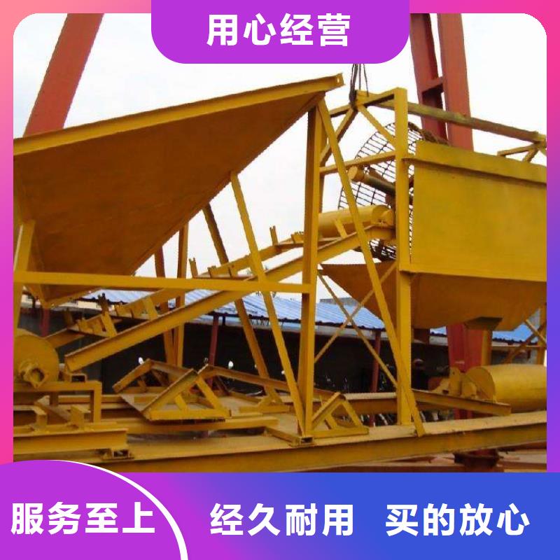 洗沙设备实体厂家大量现货