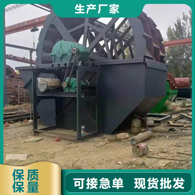 洗沙设备每个细节都严格把关