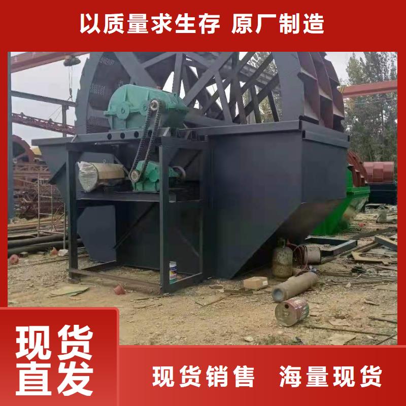 洗沙设备实力工厂
