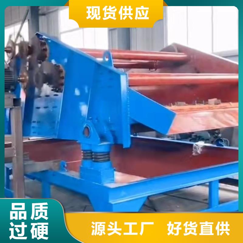 洗沙设备每个细节都严格把关