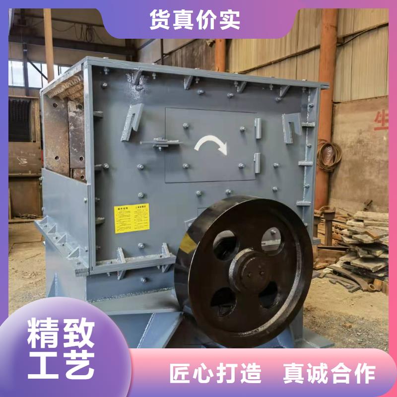洗沙设备现货批发