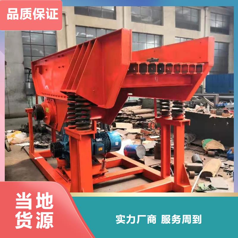 洗沙设备敢与同行比价格