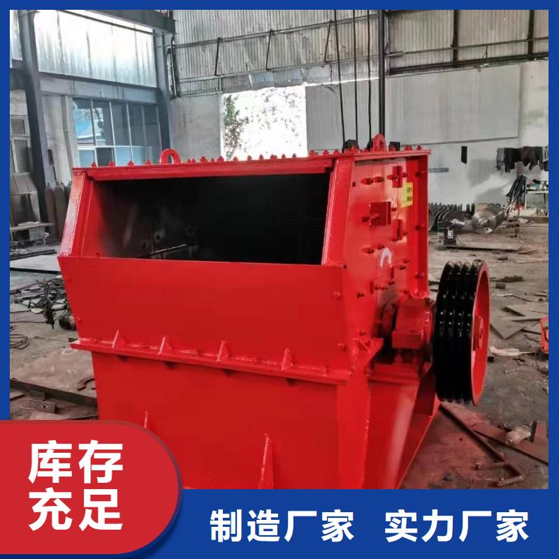 洗沙设备免费询价