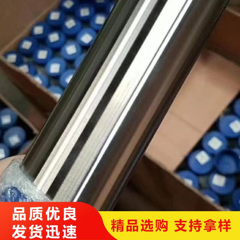 不锈钢焊管质量保证产地工厂