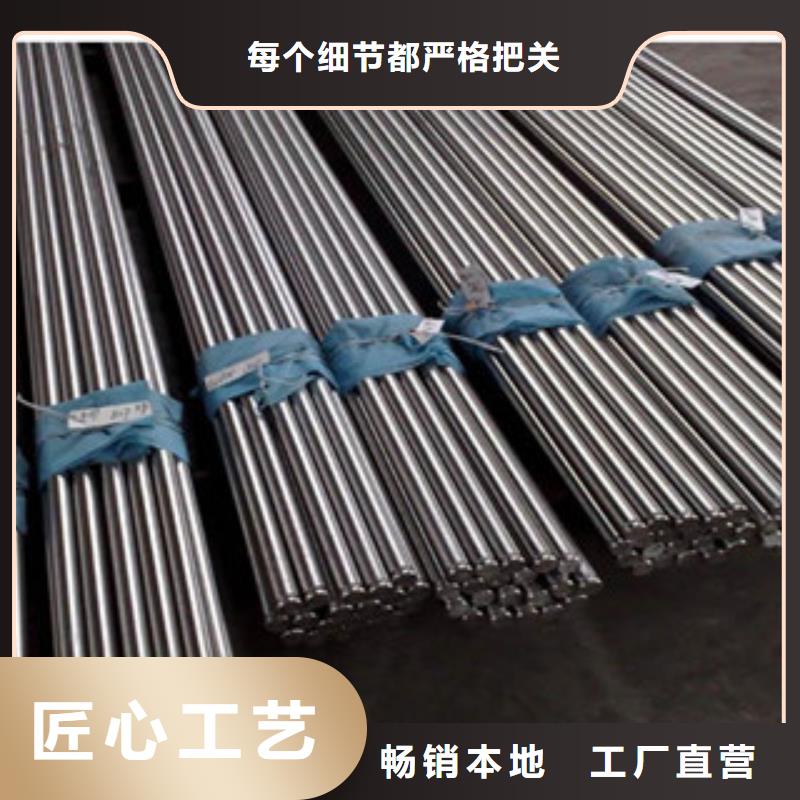 不锈钢方管靠谱厂家专业生产设备
