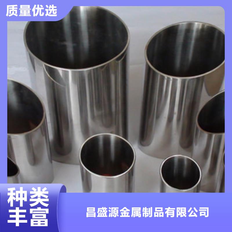 <博鑫轩>不锈钢方管靠谱厂家专业生产设备
