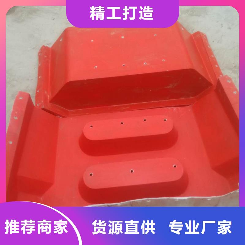 玻璃钢模具钢模具订购