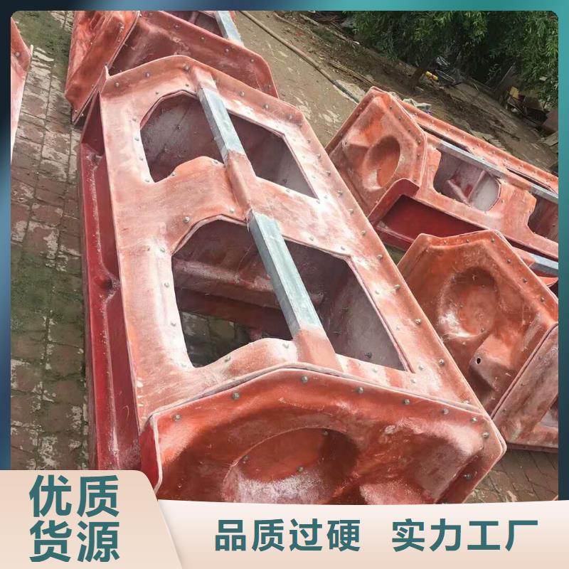 【玻璃钢模具-挡土墙模具生产经验丰富】