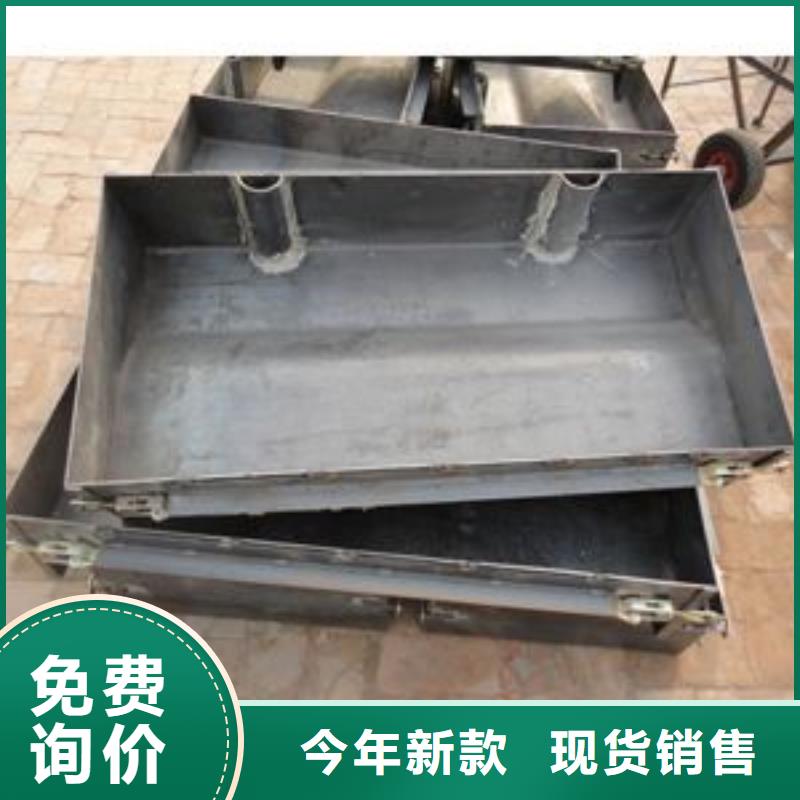 钢模具压顶模具主推产品