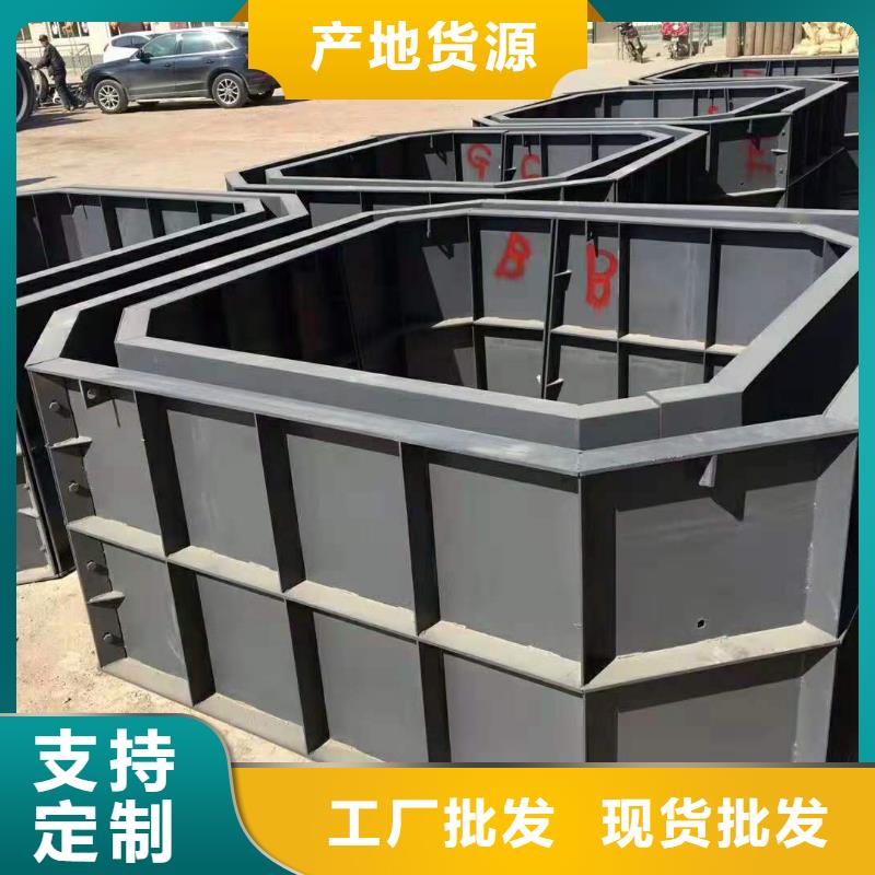 钢模具【路沿石模具】品种全