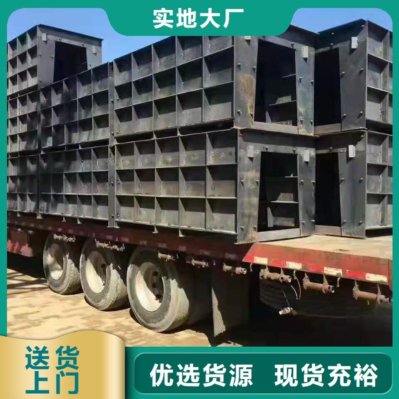 钢模具-高速盖板模具厂家货源