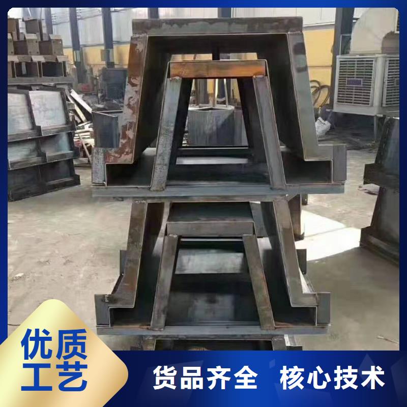 钢模具护坡模具质量好