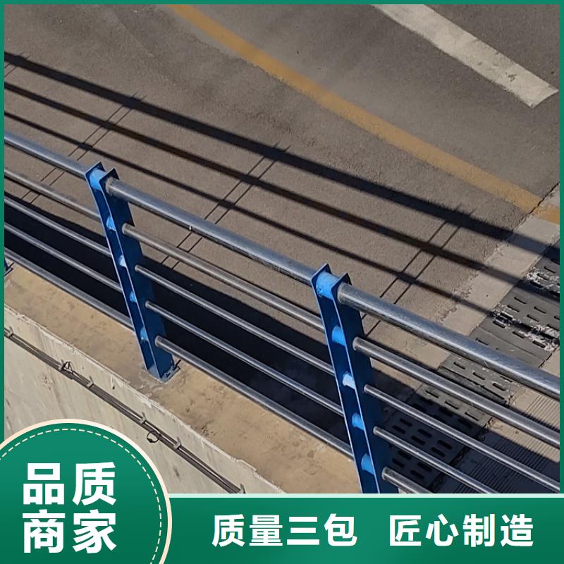 不锈钢碳素复合管栏杆质量保证实力厂家