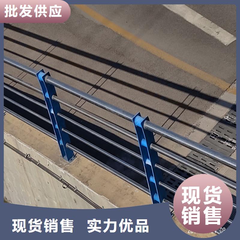 不锈钢复合管护栏价格源头直供明辉市政交通工程有限公司施工团队