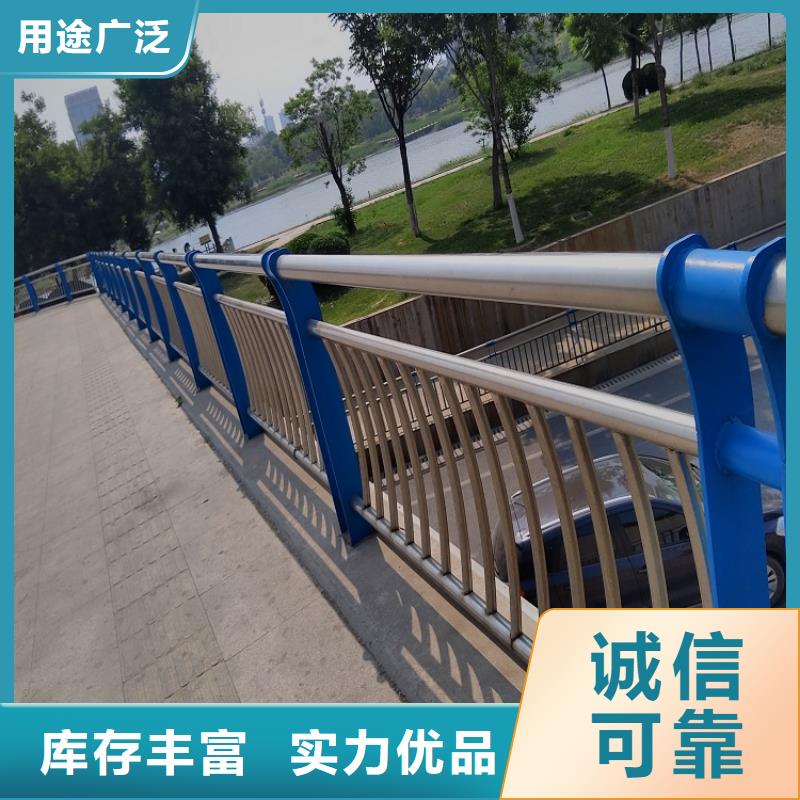 不锈钢复合管护栏价格自有生产工厂明辉市政交通工程有限公司良心厂家