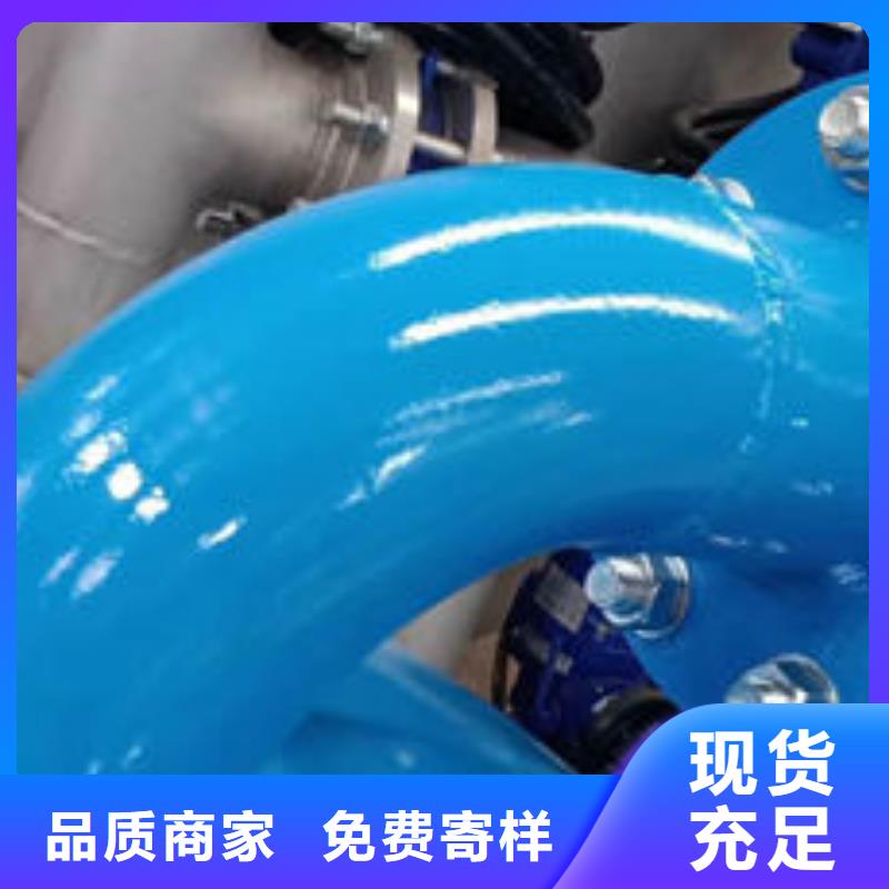 【全程水处理器】螺旋微泡除污器推荐商家