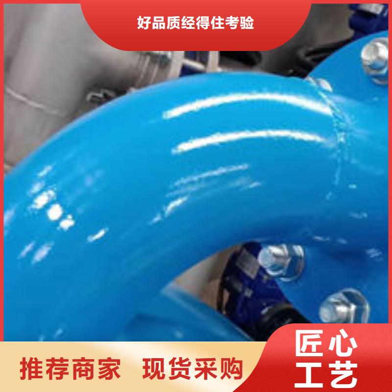 全程水处理器全程综合水处理器用心做好每一件产品