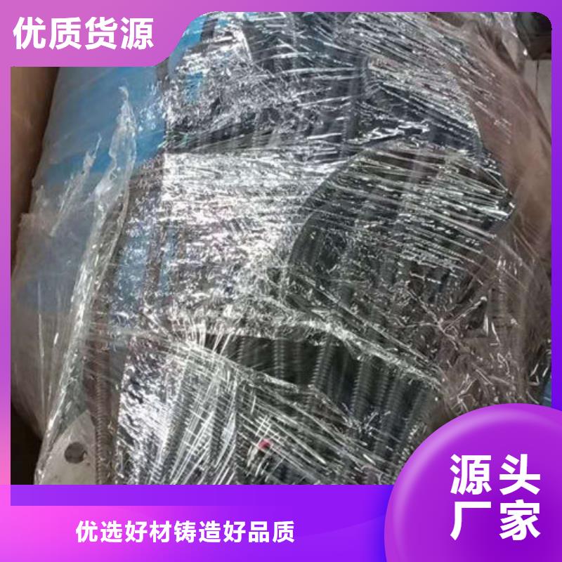 全程水处理器螺旋微泡除污器经验丰富质量放心