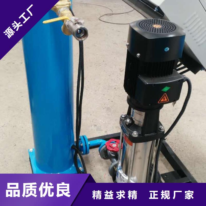 【定压补水装置-全程综合水处理器热销产品】