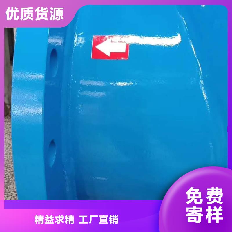 【分集水器】旁流水处理器品牌企业